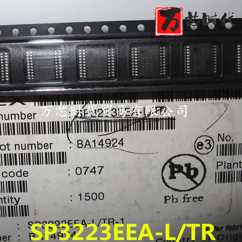 原装现货SP3223EEA-L/TR 封装SSOP20 接口芯片 收发器  量大价优
