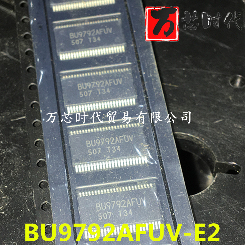 原装现货 BU9792AFUV-E2 封装TSSOP 字段式液晶驱动芯片 量大价优