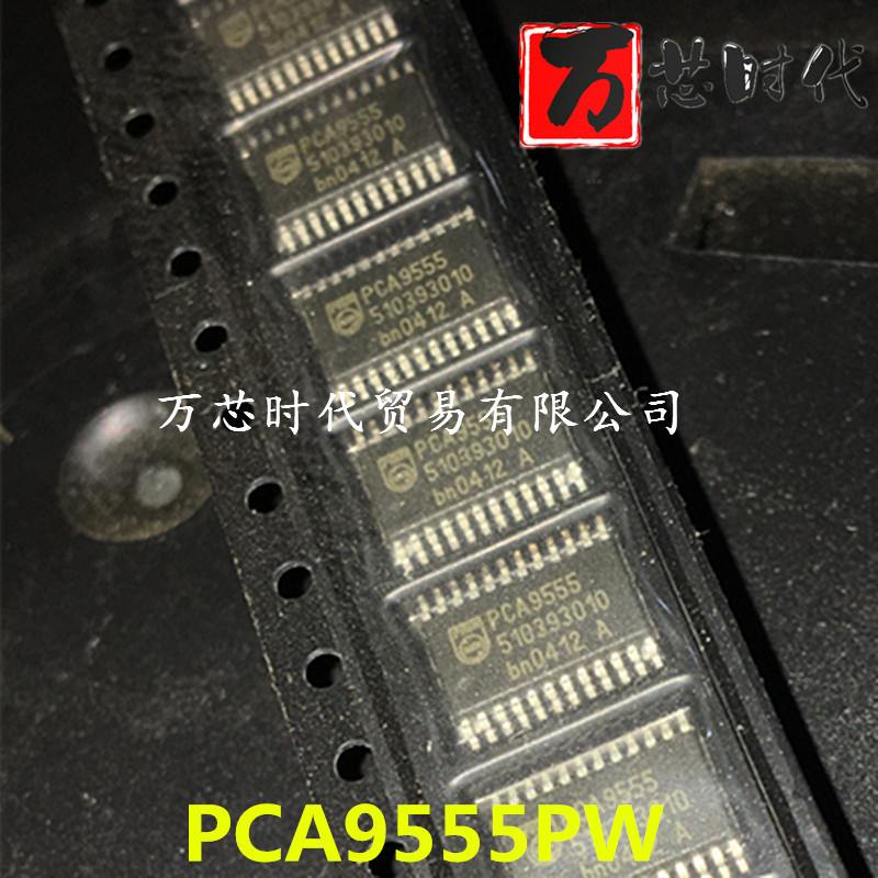 原装现货PCA9555PW 封装TSSOP24 扩展器逻辑芯片 量大价优