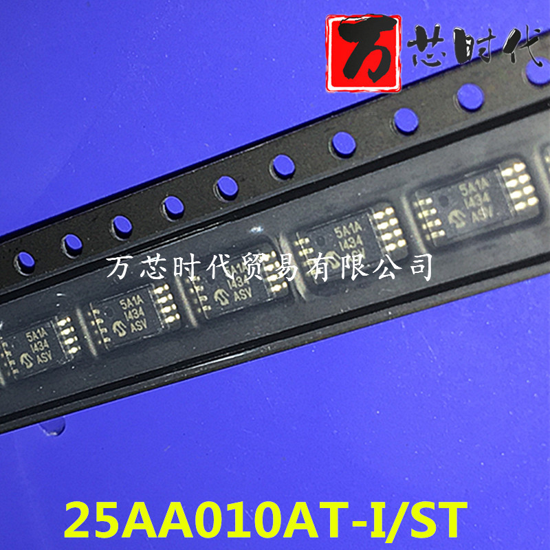 原装现货 25AA010AT-I/ST 封装TSSOP8  EEPROM-存储器 量大价优
