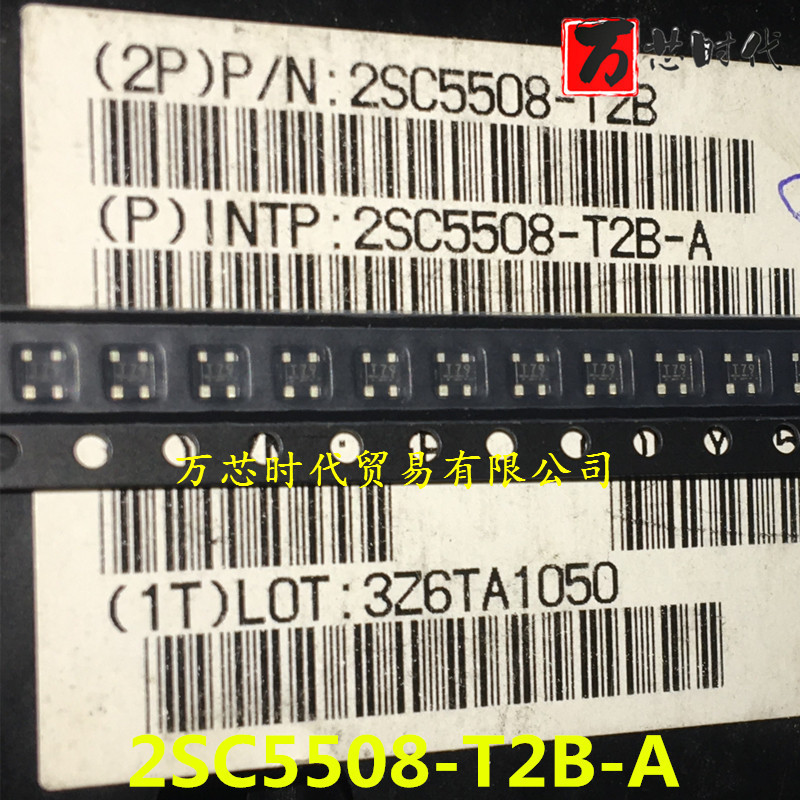 原装现货 2SC5508-T2B-A 封装SOT-343 射频高频管芯片  量大价优
