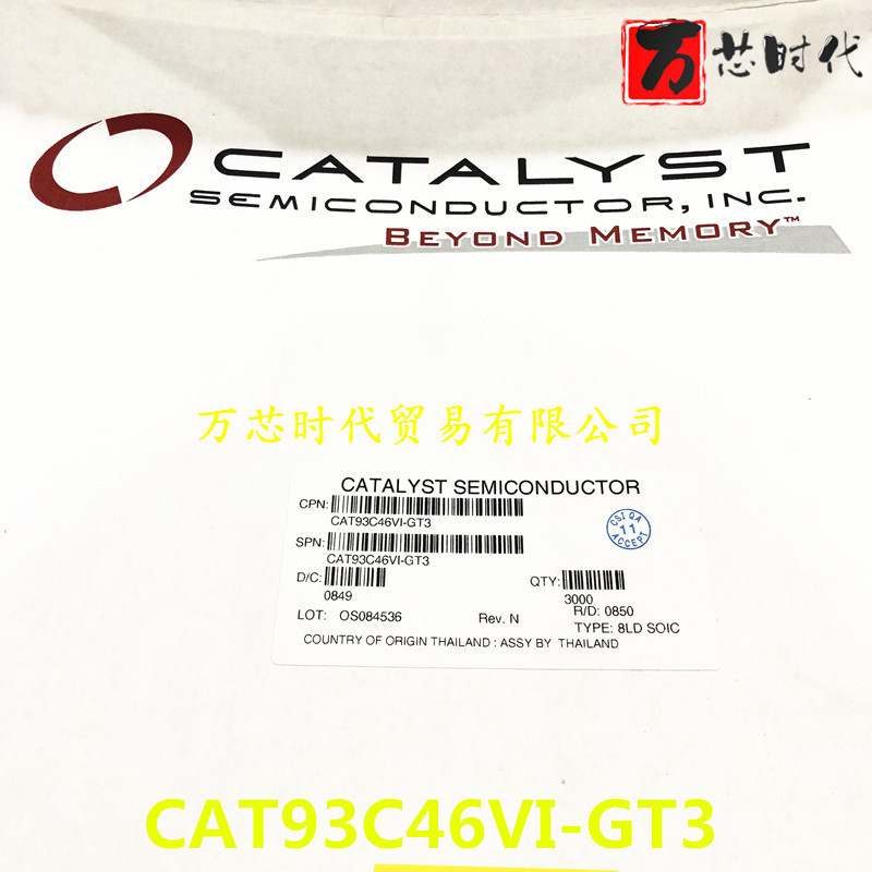 原装现货 CAT93C46VI-GT3  封装SOP8 存储器芯片  量大价优
