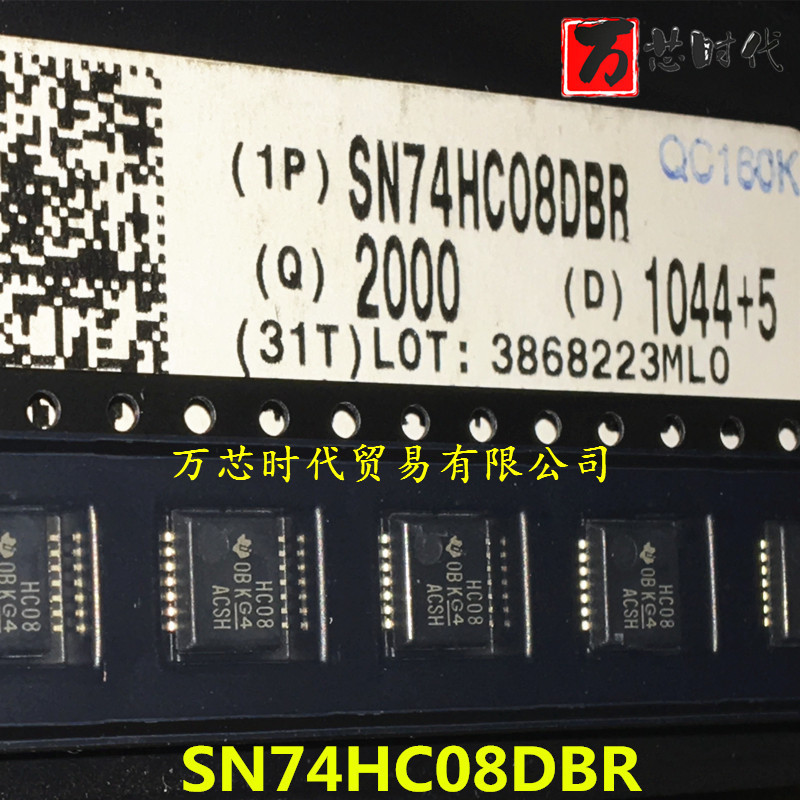 原装现货 SN74HC08DBR 封装SSOP14 栅极和逆变芯片 量大价优