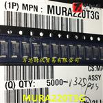 原装现货 MURA220T3G 封装DO-241 整流二极管 量大价优