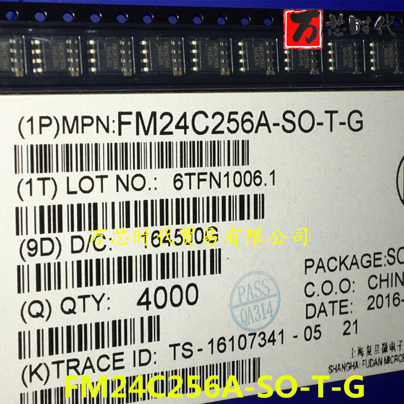 原装现货 FM24C256A-SO-T-G 封装SOP8 储存器  量大价优