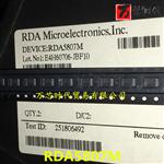原装现货 RDA5807M 封装MSOP 无线音响收音机芯片 量大价优