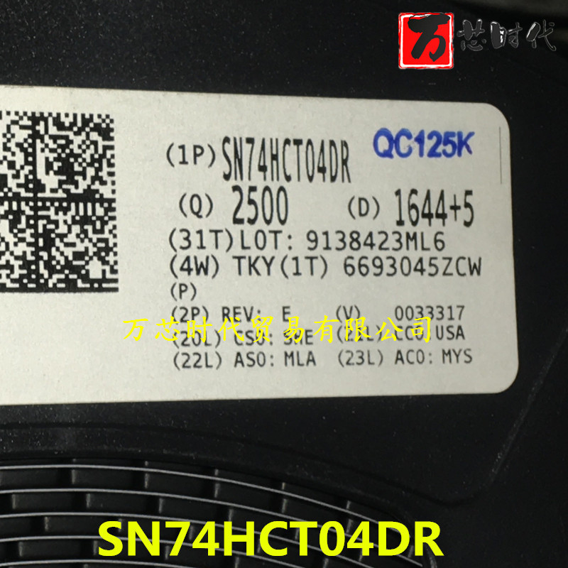原装现货 SN74HCT04DR 封装SOP 逻辑芯片 量大价优