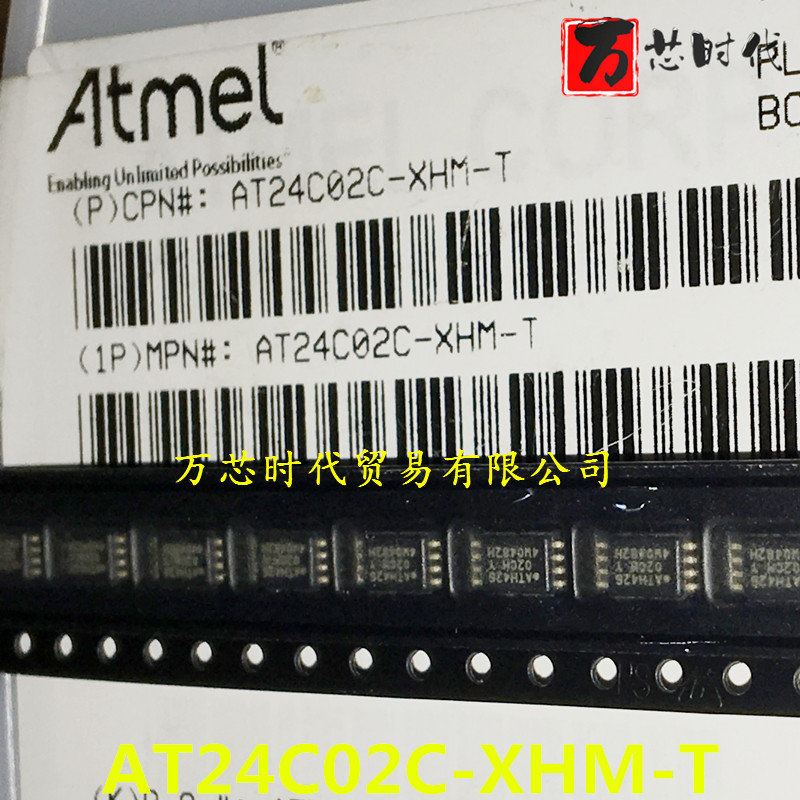 原装现货 AT24C02C-XHM-T 封装TSSOP8 存储器  量大价优