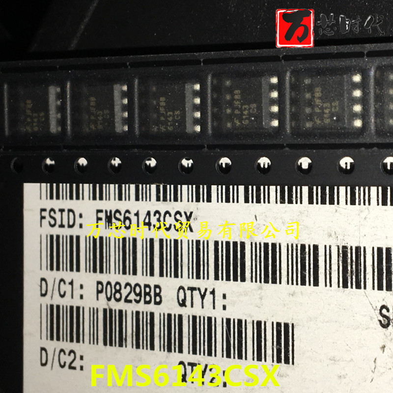 原装现货 FMS6143CSX 封装SOP8 视频滤波器 量大价优