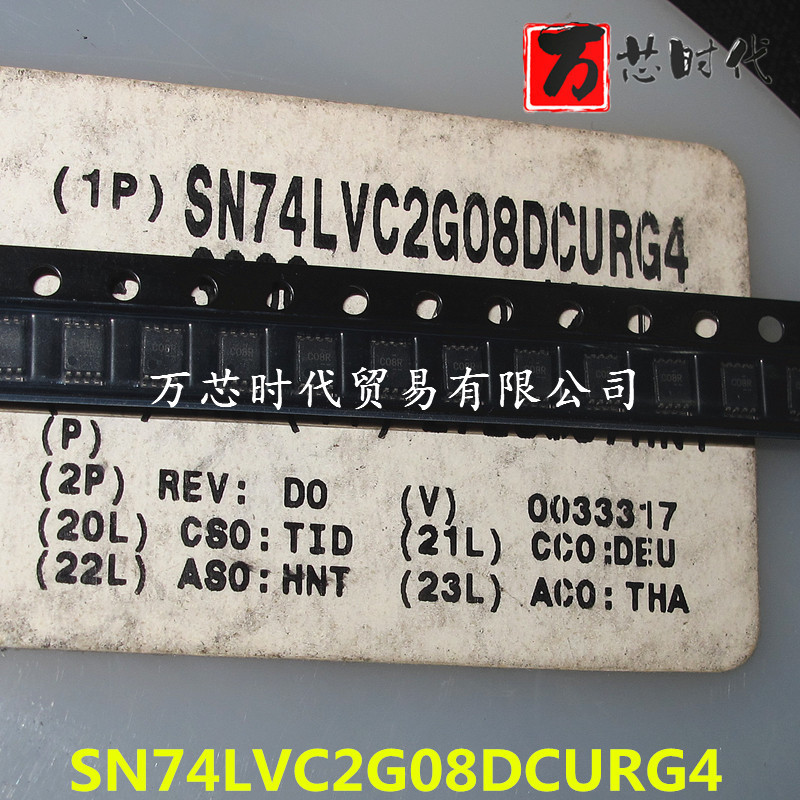 原装现货 SN74LVC2G08DCURG4 封装VSSOP8 逻辑IC芯片 量大价优