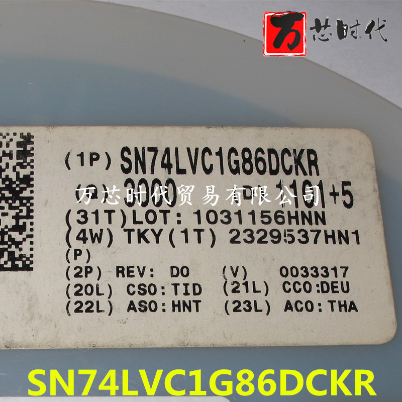 原装现货 SN74LVC1G86DCKR 封装SO70/5 逻辑芯片 量大价优
