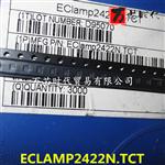 原装现货ECLAMP2422N.TCT 封装SLP1510 贴片二极管 量大价优