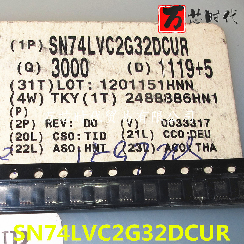 原装现货SN74LVC2G32DCUR 封装VSSOP8 逻辑芯片  量大价优