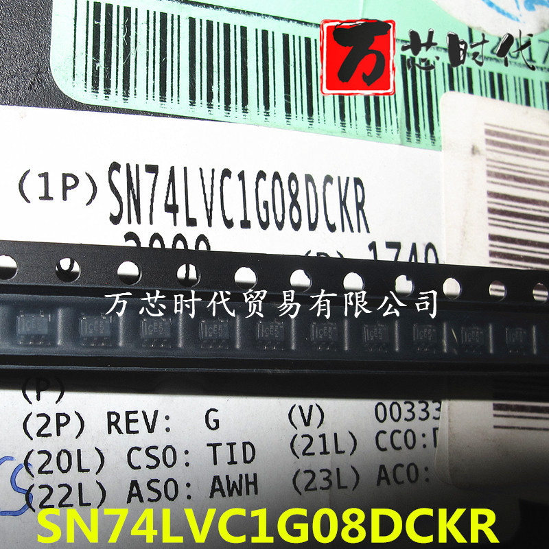 原装现货SN74LVC1G08DCKR 封装SC70-5 逻辑芯片 量大价优