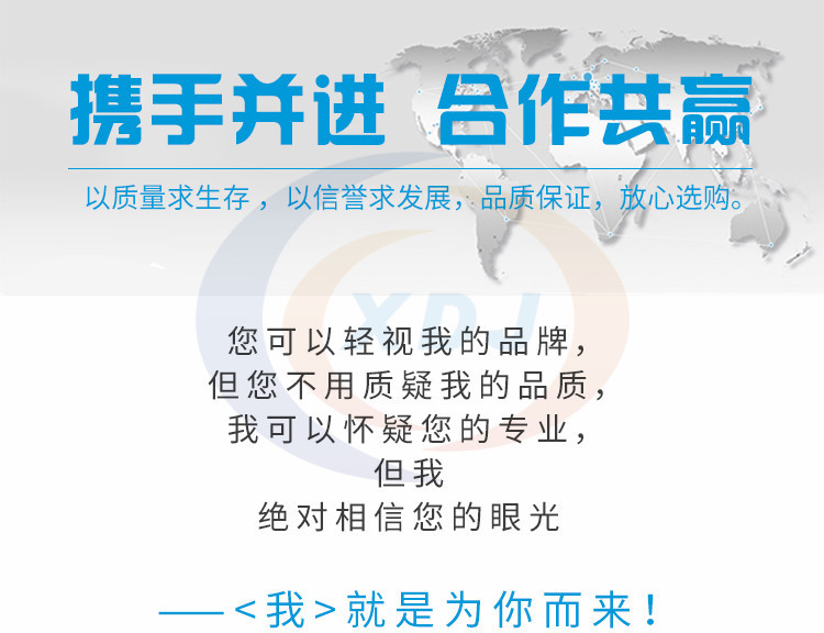 详情_01.jpg