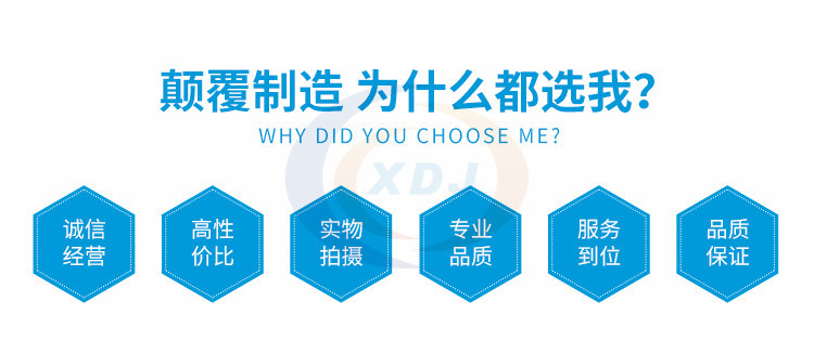 详情_03.jpg
