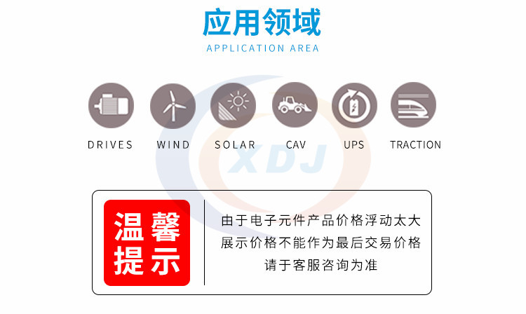 详情_05.jpg