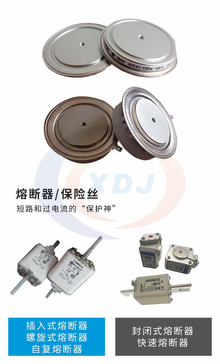 详情_09.jpg