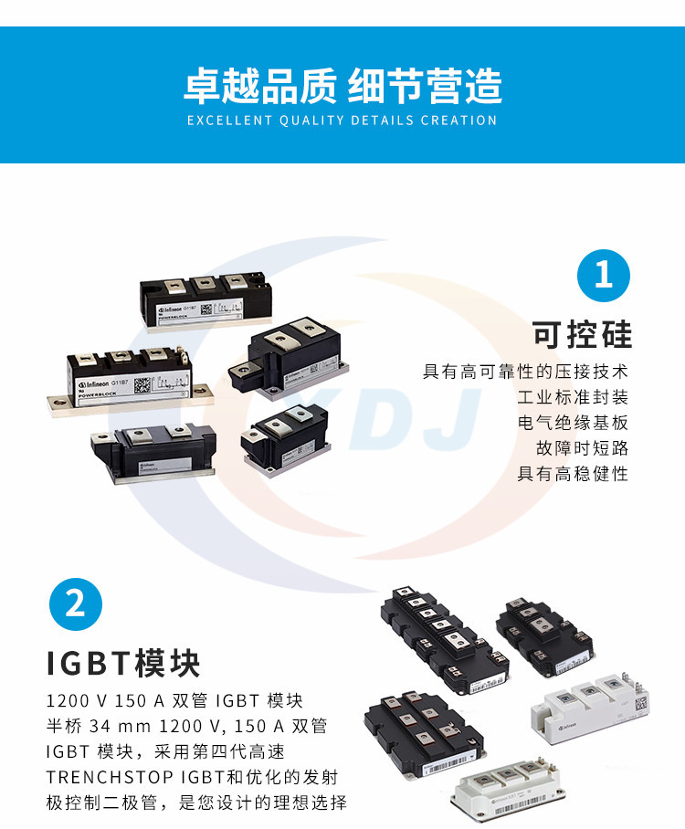 详情_11.jpg