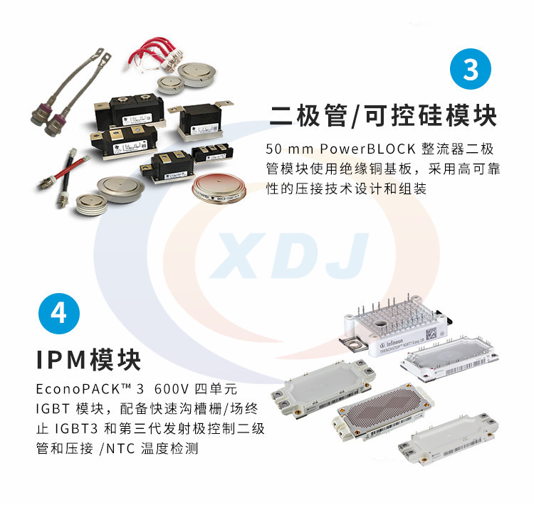 详情_12.jpg