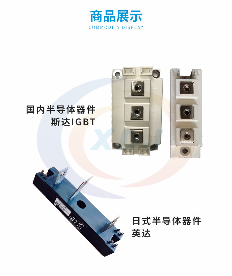 详情_13.jpg