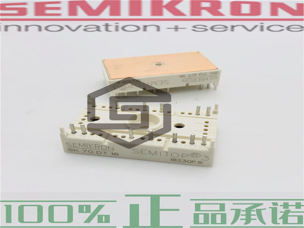 供应  赛米控原装进口SK55DGL126、SK25GD126ET全新模块