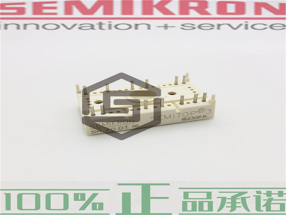 供应 SEMIKRON赛米控进口模块SK100GD12T4T、SK100DBB07F3TD1p原装