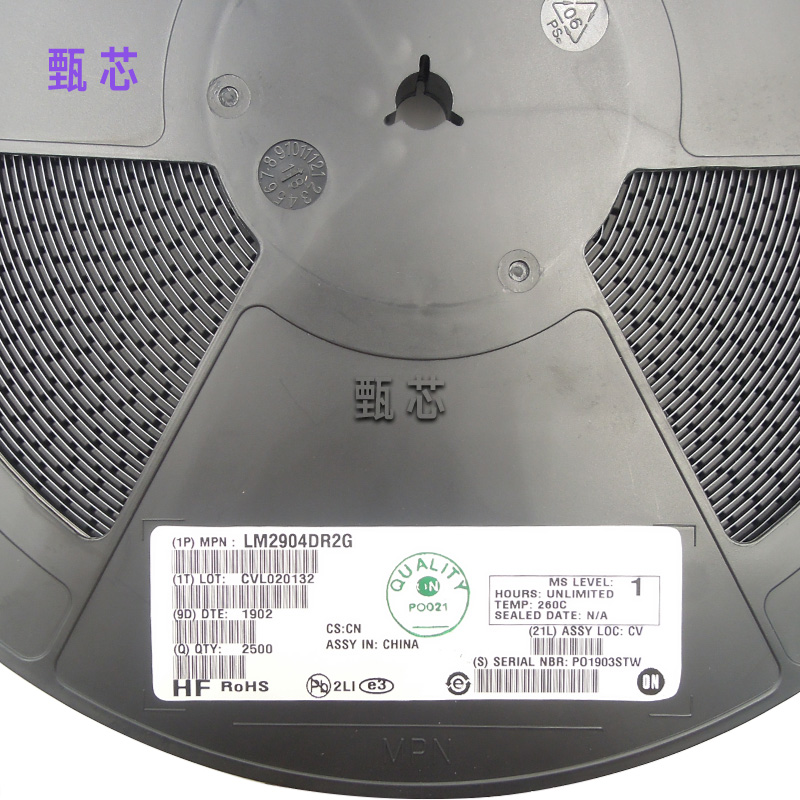 LM2904DR2G 芯片 运算放大器