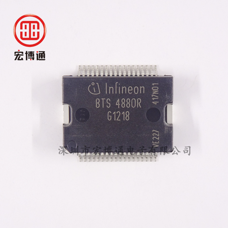 电源开关IC BTS4880R INFINEON