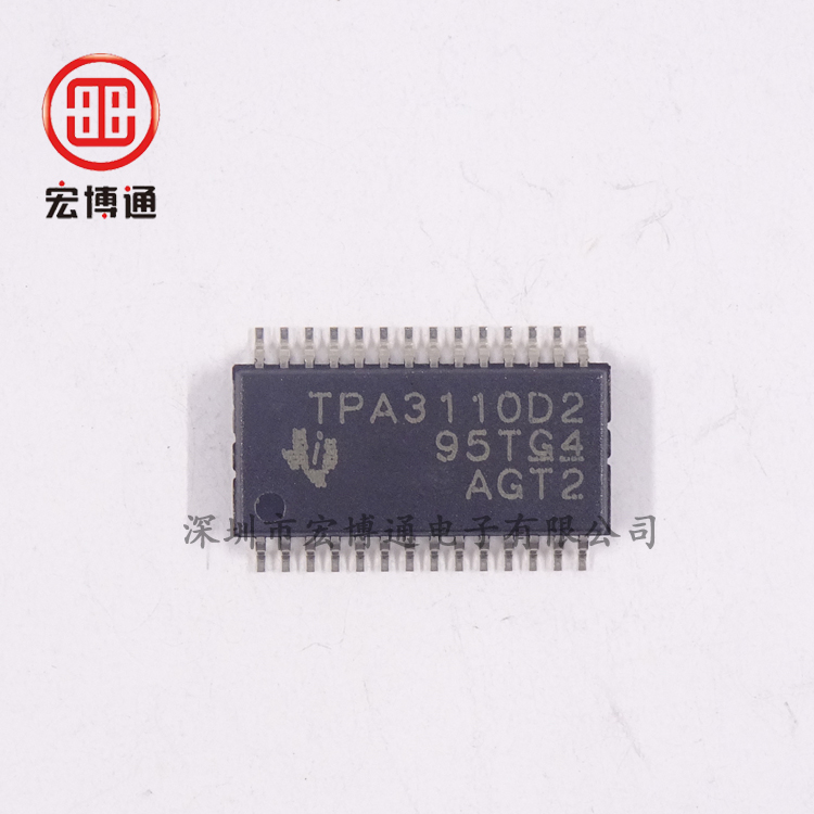 音频放大器 TPA3110D2PWPR TI