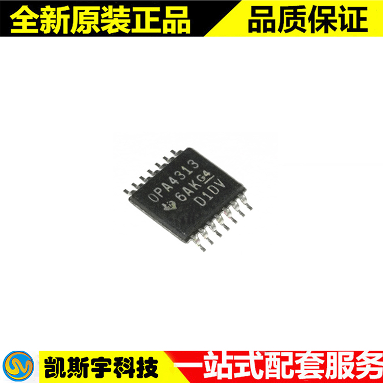 OPA4313IPWR Ŵ  ԭװֻ