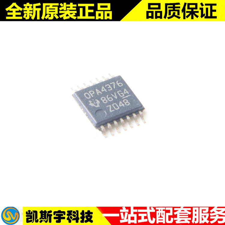 OPA4376AIPWR Ŵ  ԭװֻ