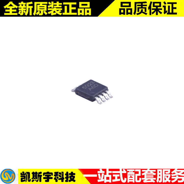 LM8272MMX Ŵ  ԭװֻ
