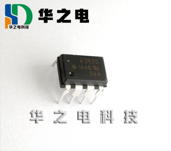 AVAGO ٹ HCPL-2630-000E