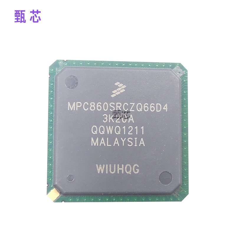 供应MPC860SRCZQ66D4 微处理器