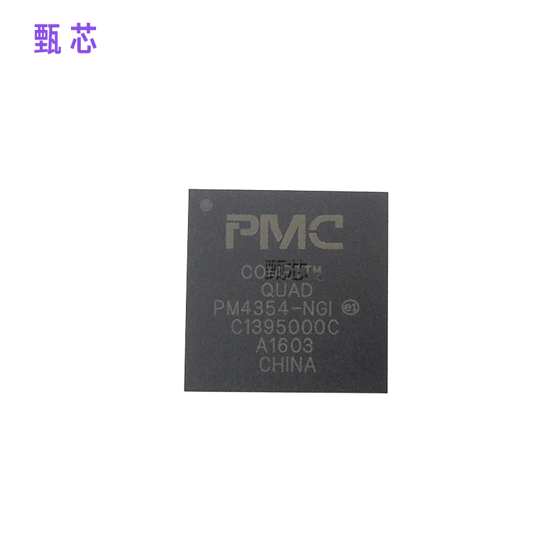供应PM4354-NGI 音频功放笔记本电脑芯片
