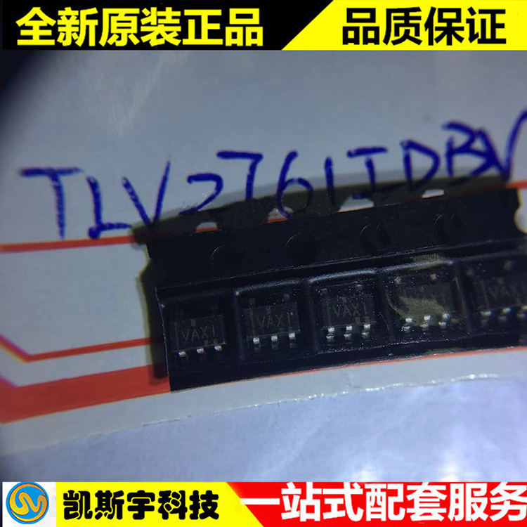 TLV2761IDBVR 运算放大器  ▊原装现货▊