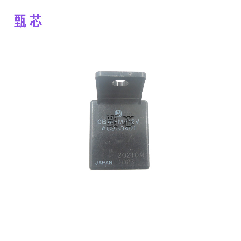 供应CB1A-M-12V 车用继电器