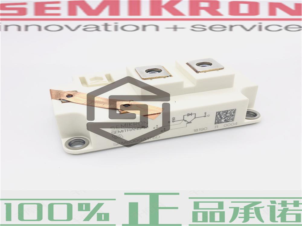 供应 SEMIKRON赛米控SKM50GAL12T4、SKM800GA125D03071原装进口模块