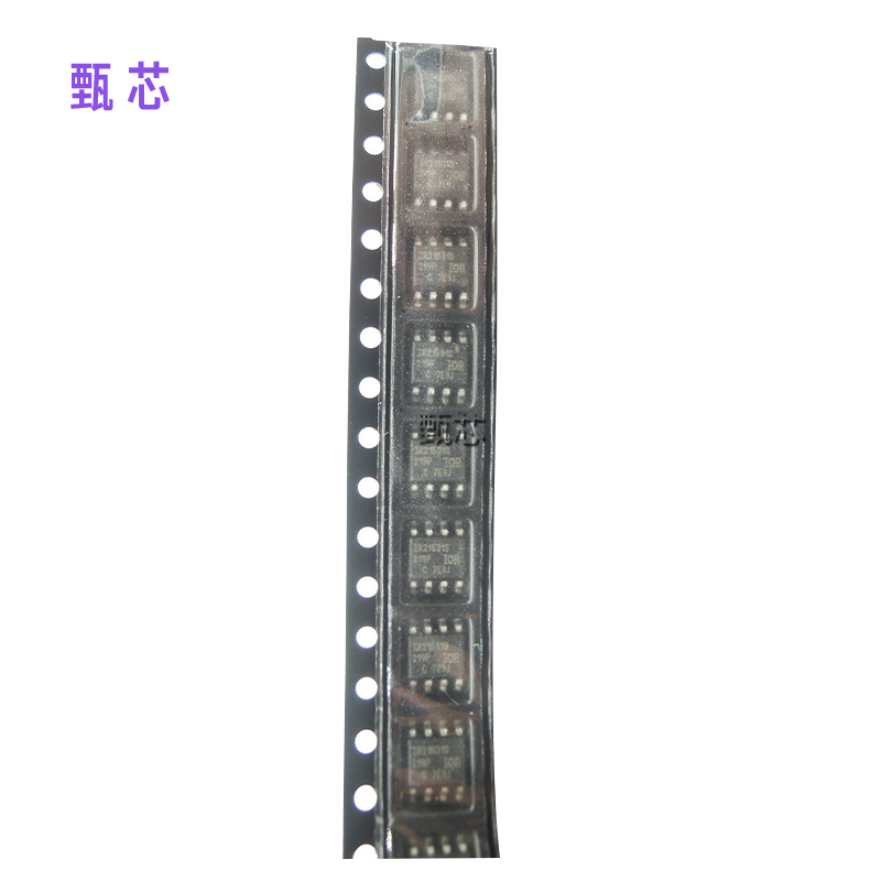 IR21531STRPBF  IC