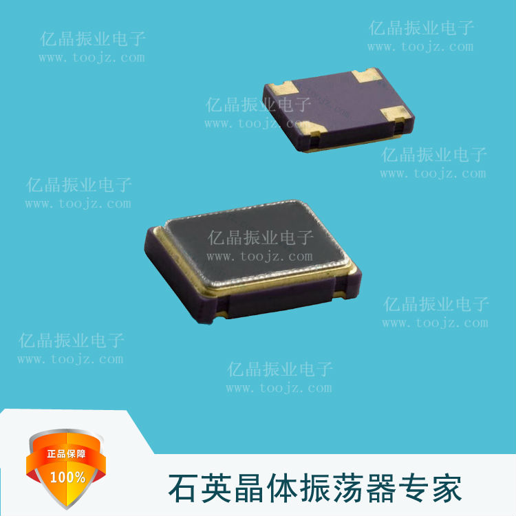  36mhz ھTOOJZ