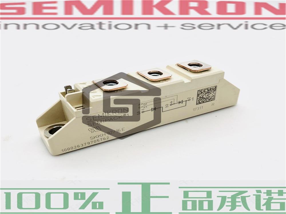 供应SEMIKRON赛米控SKKT72/12E、SKKH27/16E全新进口可控硅