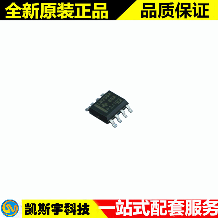LM258ADR Ŵ  ԭװֻ