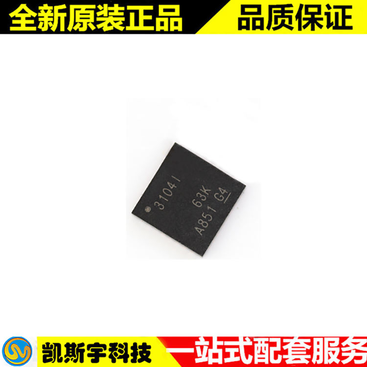 6PAIC3104IRHBRQ1 ӿڡCODEC  ԭװֻ