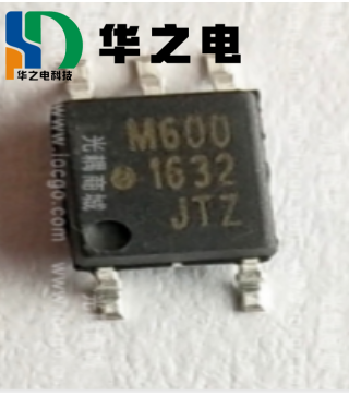 AVAGO ٹ HCPL-M600-500E