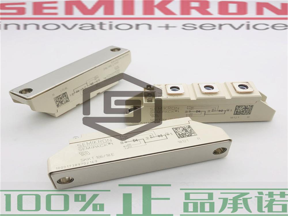 供应SEMIKRON赛米控模块SKKH122/08E、SKMT92/04E全新晶匣管