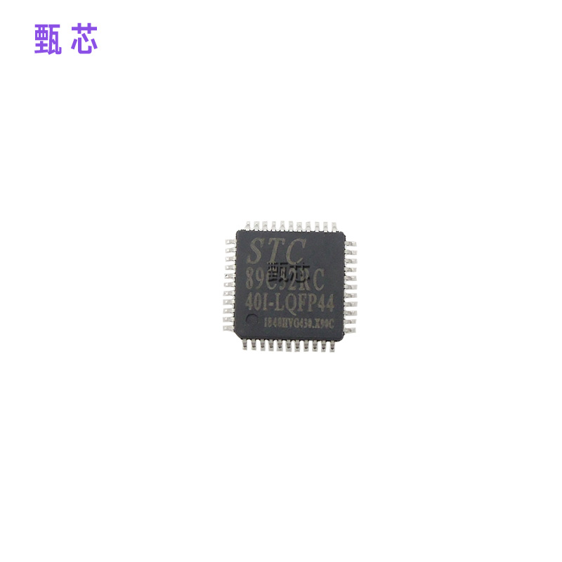 ӦSTC89C52RC-40I  Ƭ