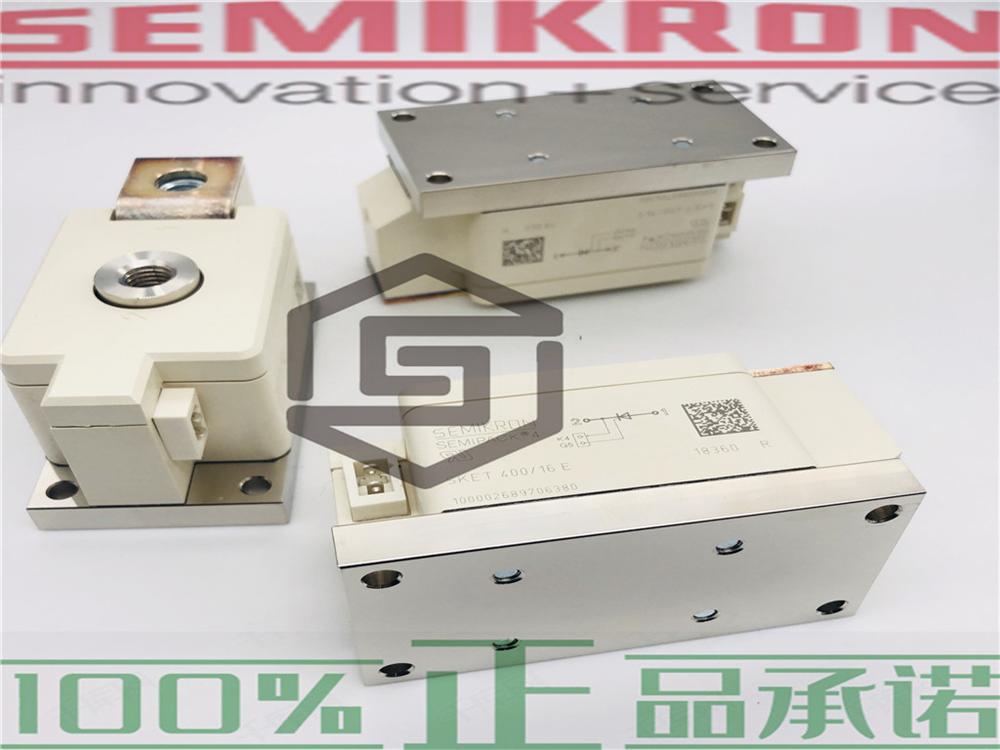 供应SEMIKRON原装进口SKKT72/20EH4、SKKT330/08E可控硅《保障》