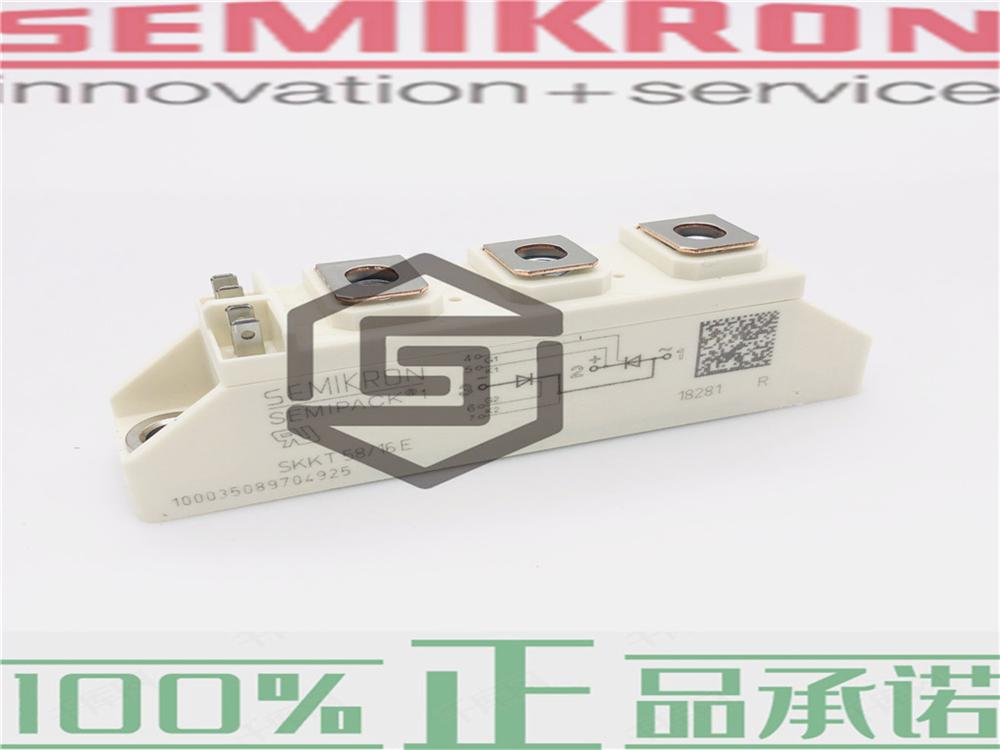 供应SEMIKRON赛米控原装晶匣管SKKT72B08E、SKKT27/12E《保障》