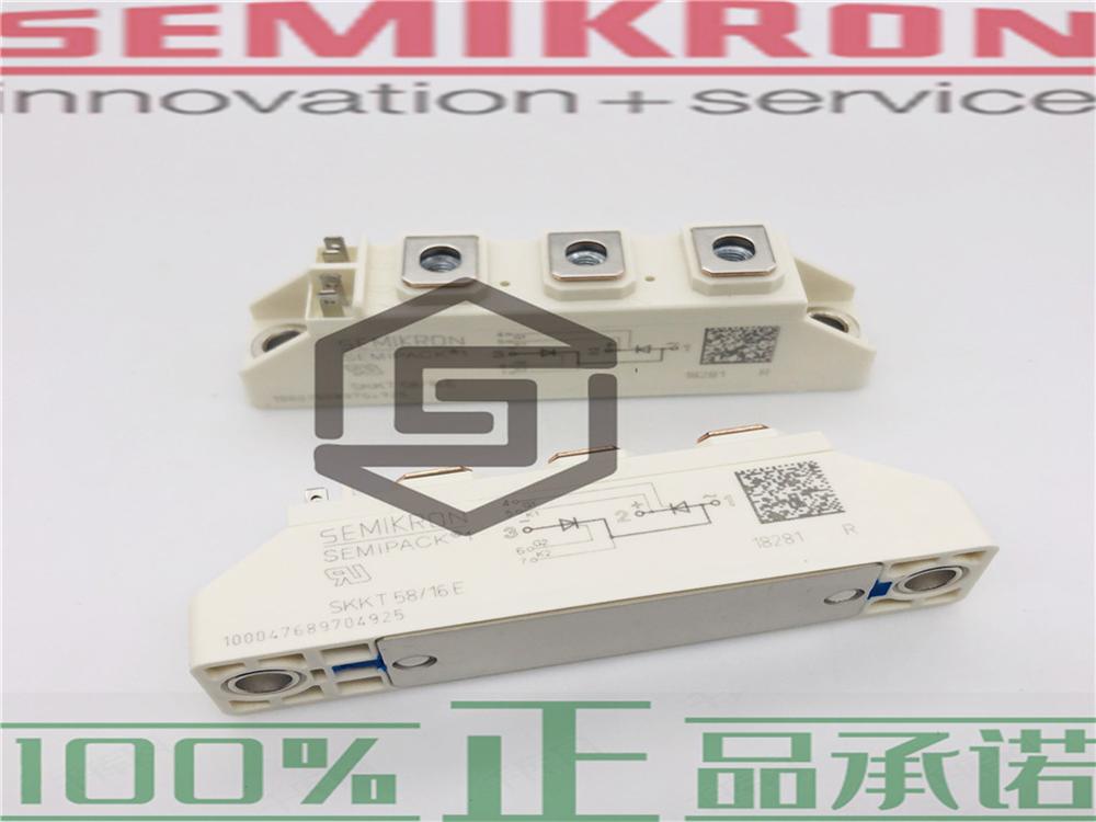 供应  SEMIKRON赛米控全新可控硅SKKQ31/12E、SKKH250/08E进口模块
